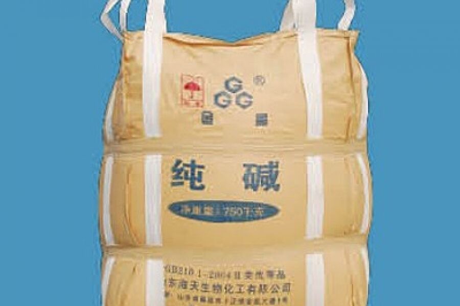 Soda Ash