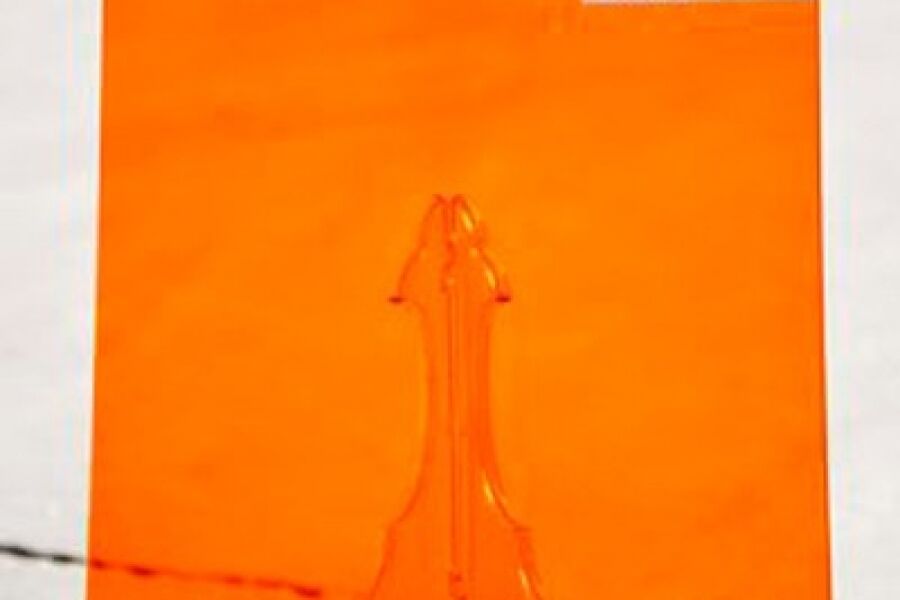 Laminated Glass