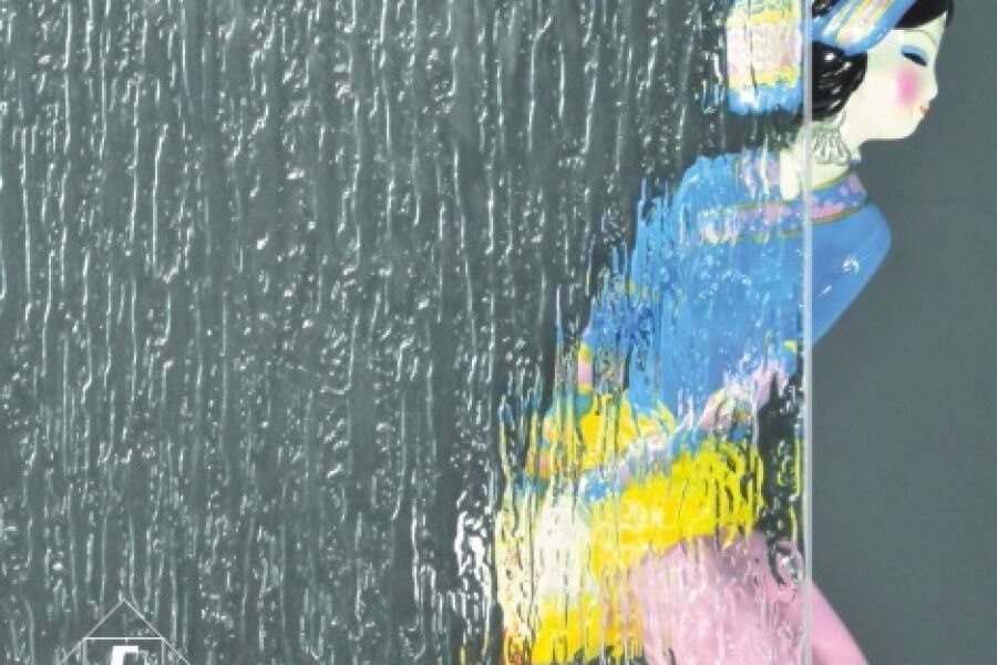 Rain-S