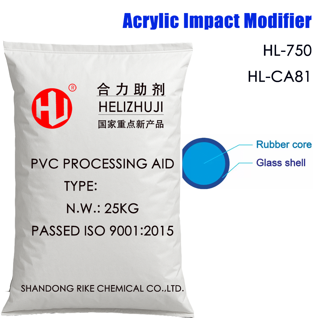 Acrylic Impact Modifier Acrylic Impact Modifier