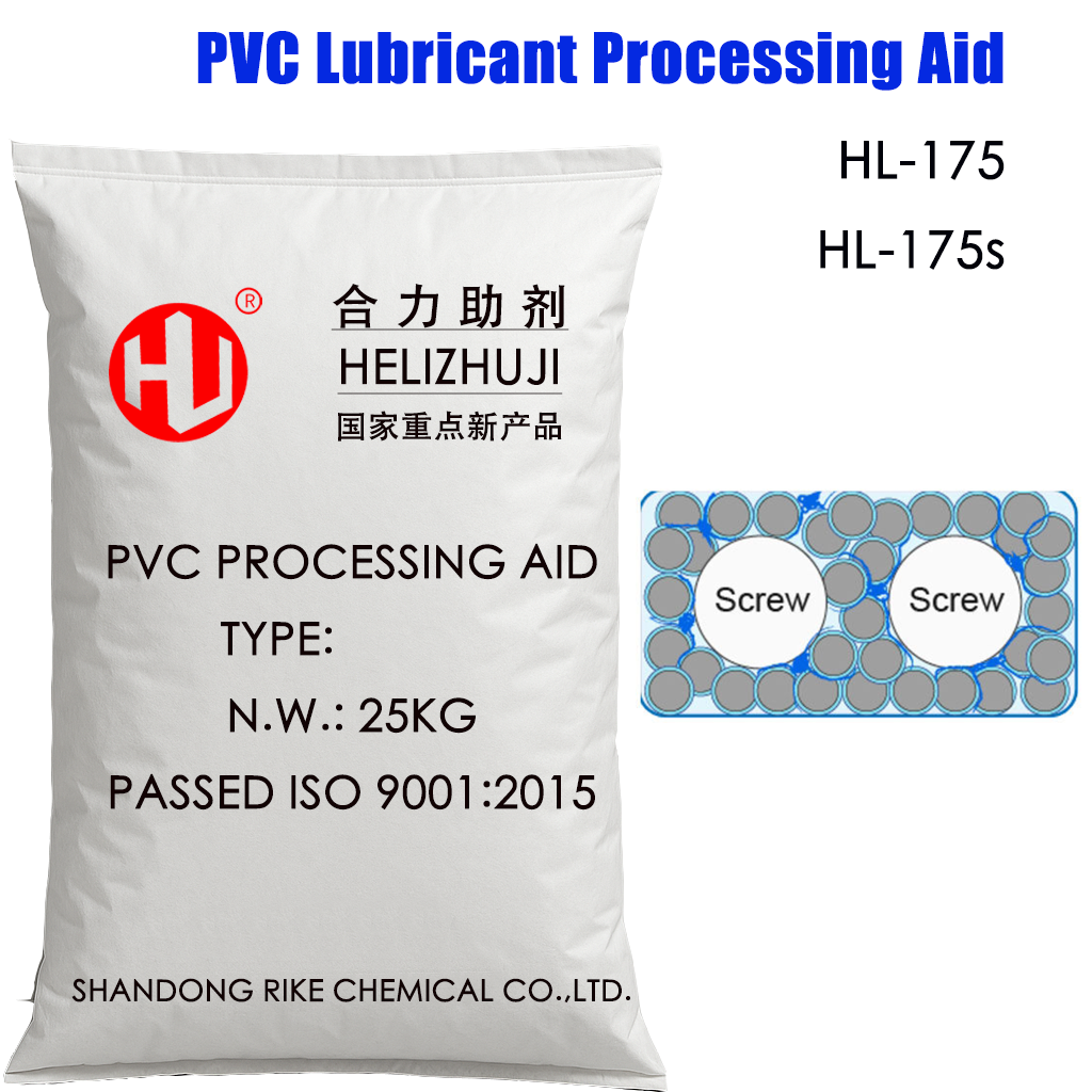 PVC Lubricant Processing Aid PVC Lubricant Processing Aid