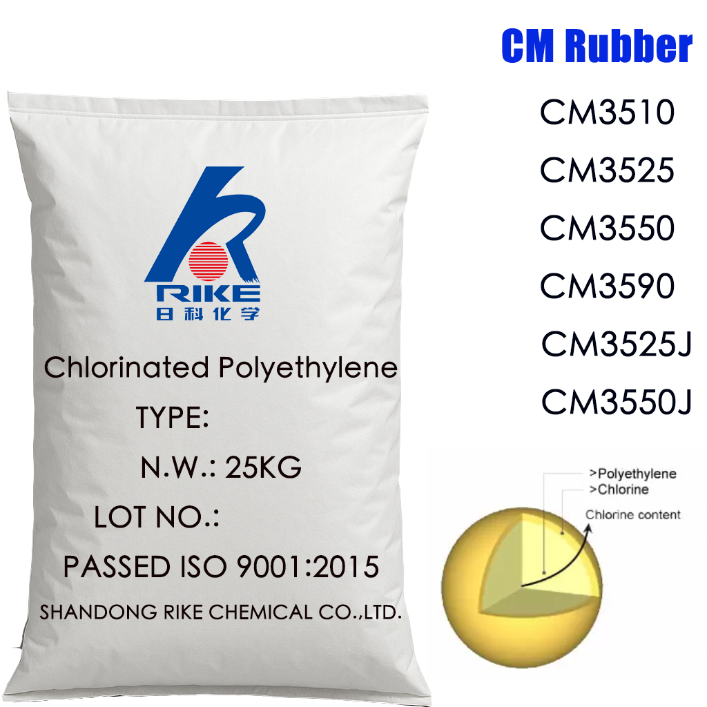 Rubber Type Chlorinated Polyethylene Rubber Type Chlorinated Polyethylene