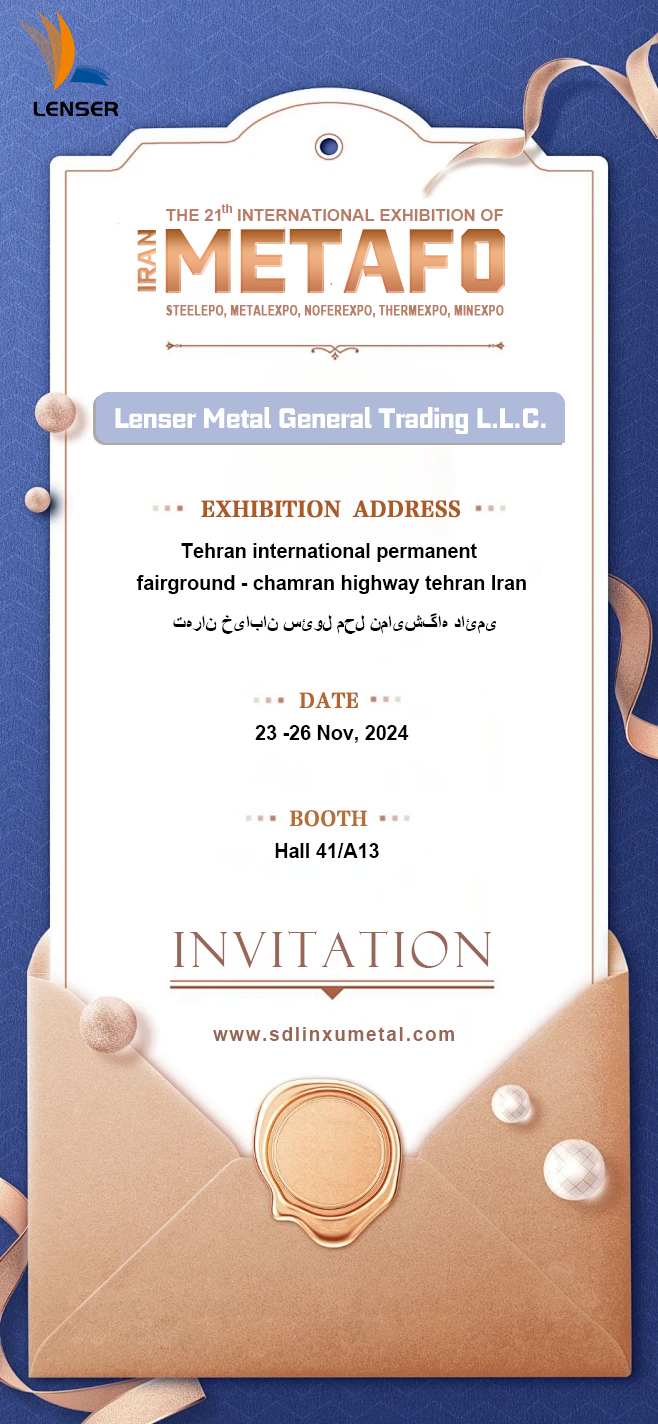 Lenser Invitation to exhibition—Iran METAFO 2024