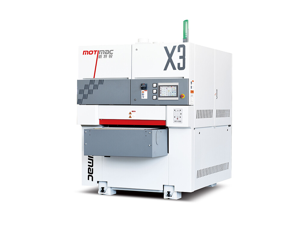 A Closer Look at the MG RD700 Metal Sanding Machine A Closer Look at the MG RD700 Metal Sanding Machine