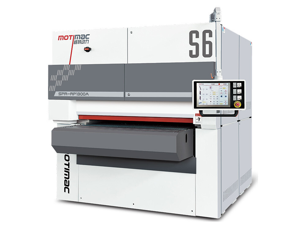 Heavy-duty Planer Sander