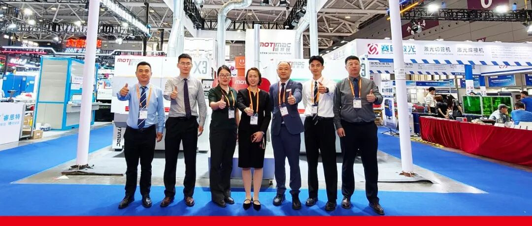 Motimac Highlights at Concluded Shenzhen ITES