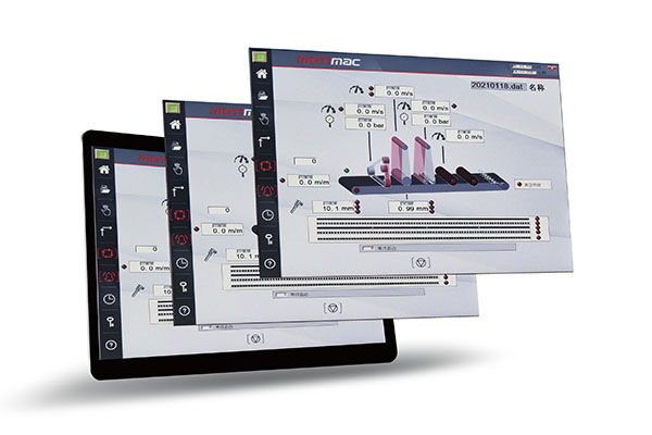 Sander Control Management System Sander Control Management System