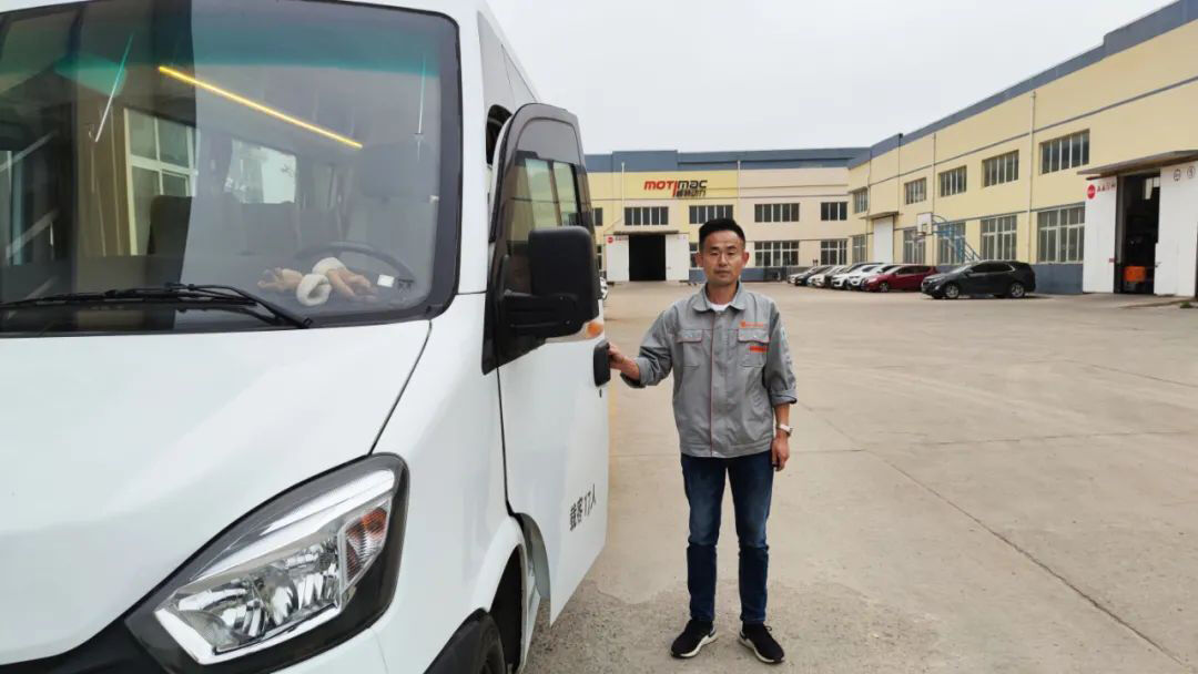 Mr Liu. Age of 43 MOTIMAC DRIVER Mr Liu. Age of 43 MOTIMAC DRIVER