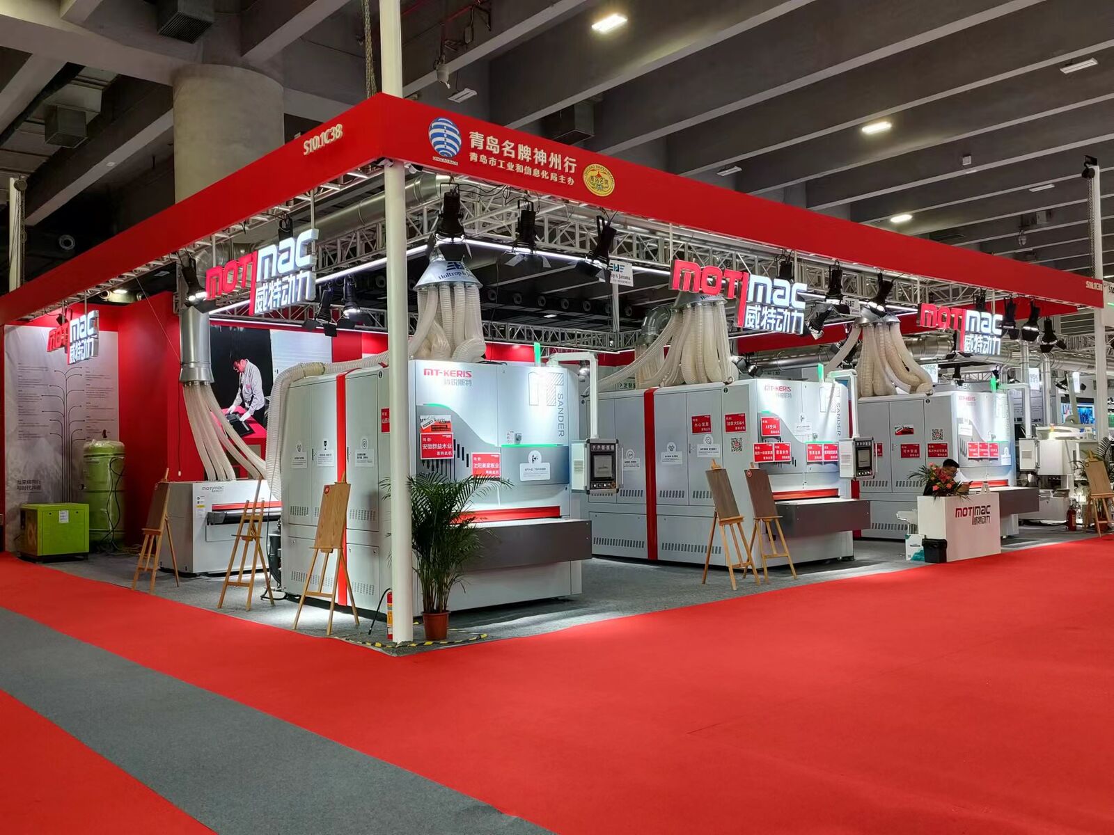The 49th CIFF in Guangzhou