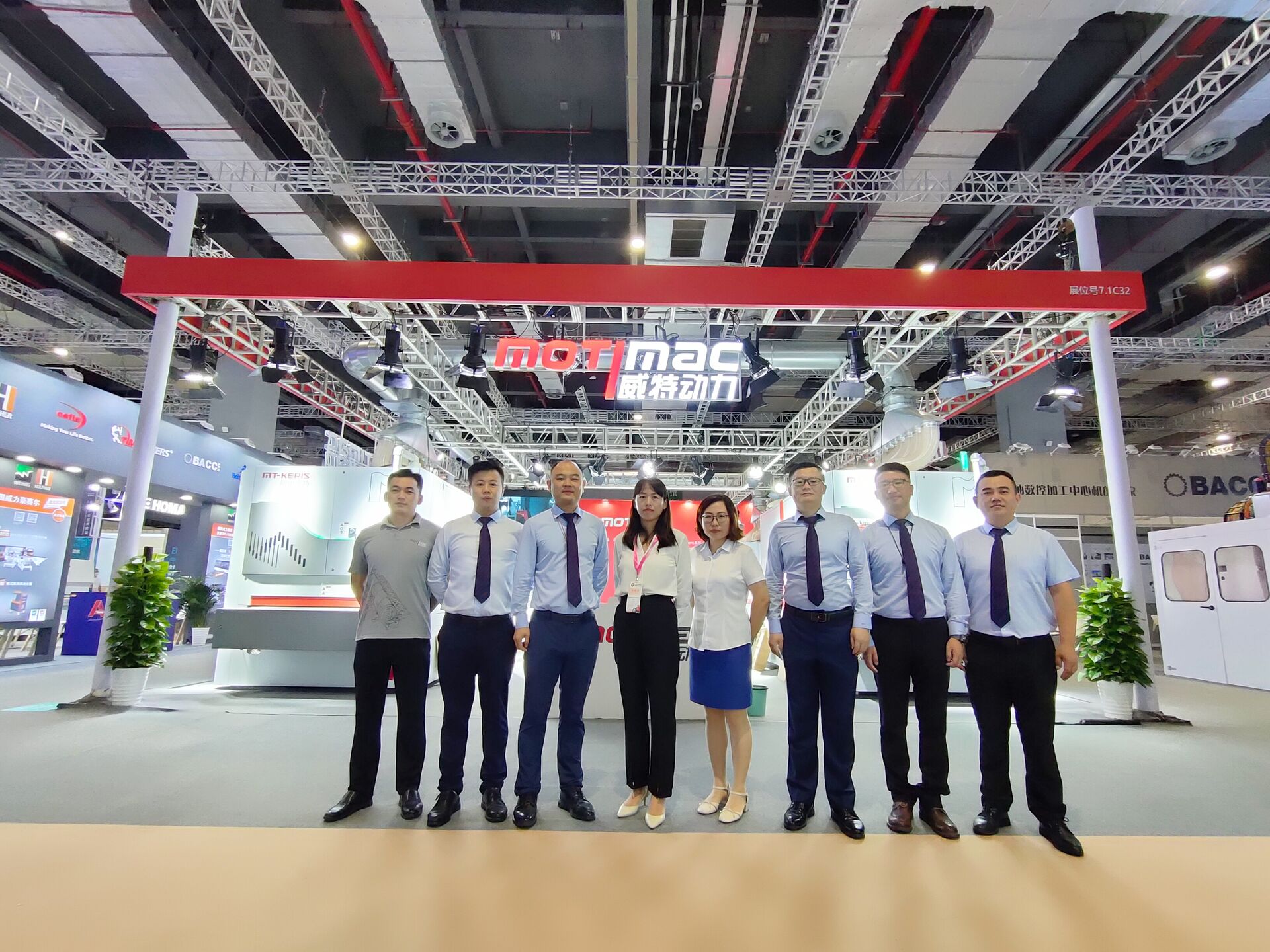 The 50th CIFF in ShangHai