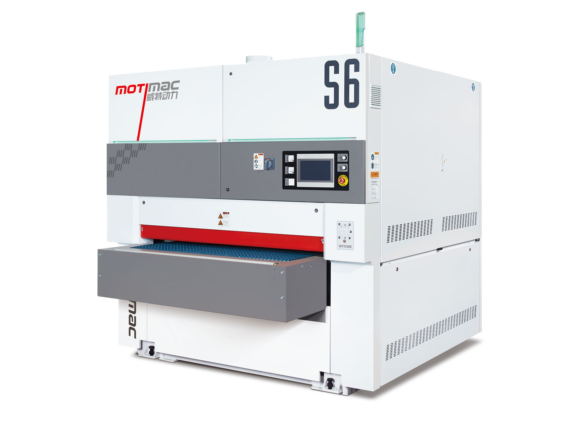 Standard Surface/Calibration Sander Standard Surface/Calibration Sander