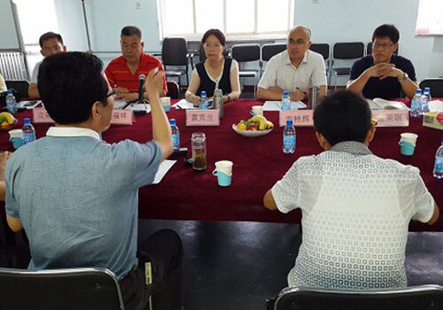河北省冀州市复合材料产业转型升级研讨会顺利