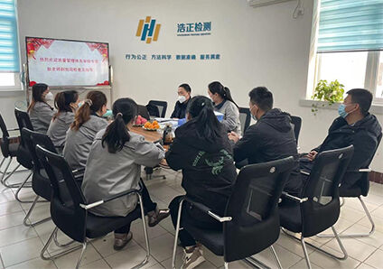 热烈祝贺我公司通过质量管理体系认证