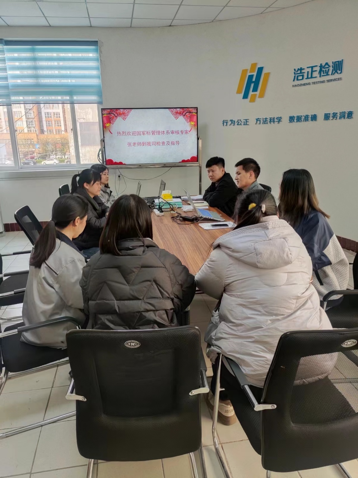 我公司顺利通过国军标质量管理体系认证
