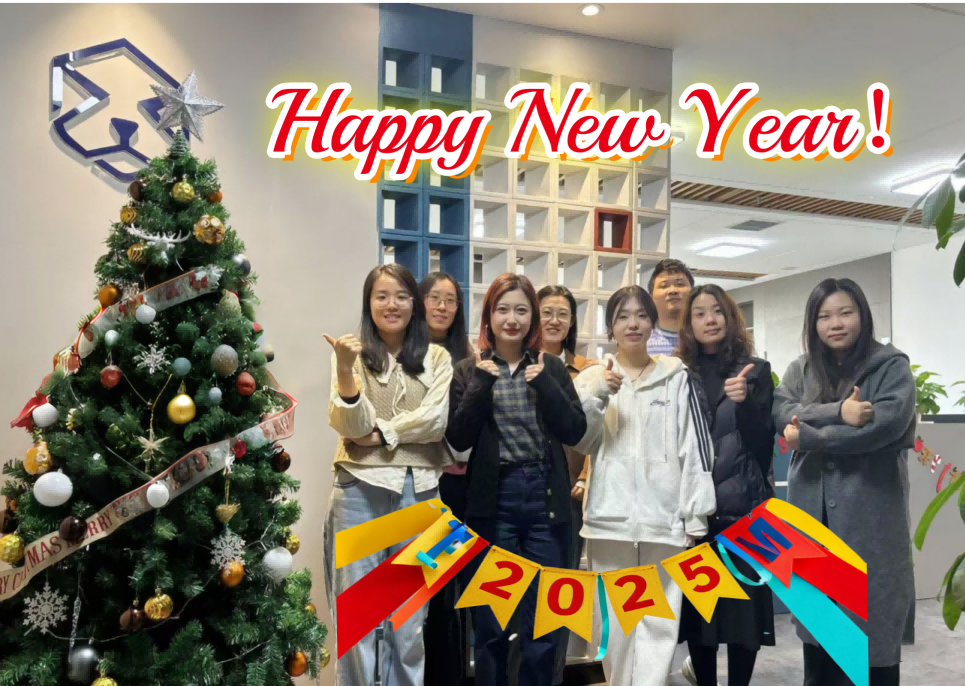 Happy New Year!