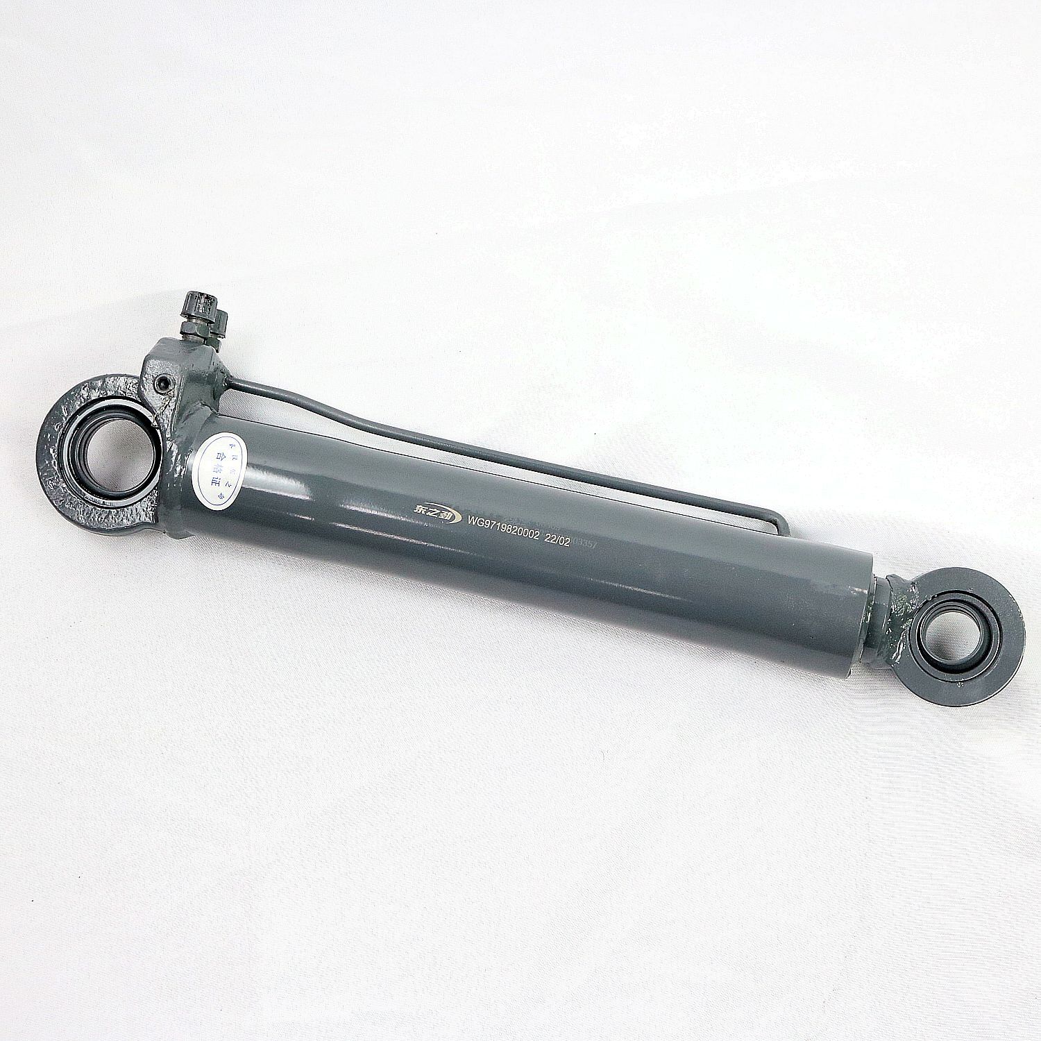Lift Cylinder WG9719820002