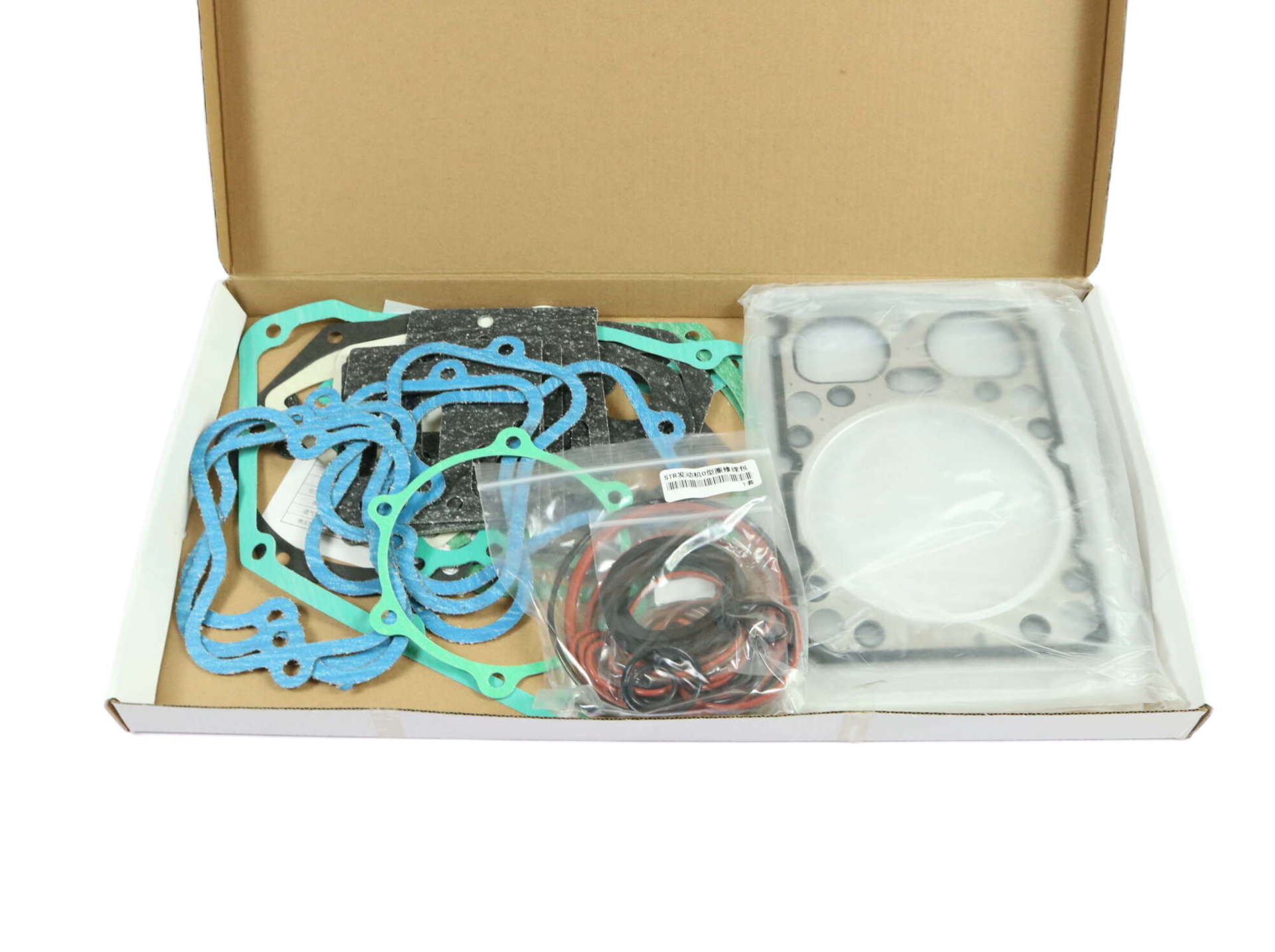 Engine Repair Kit KC1400400021