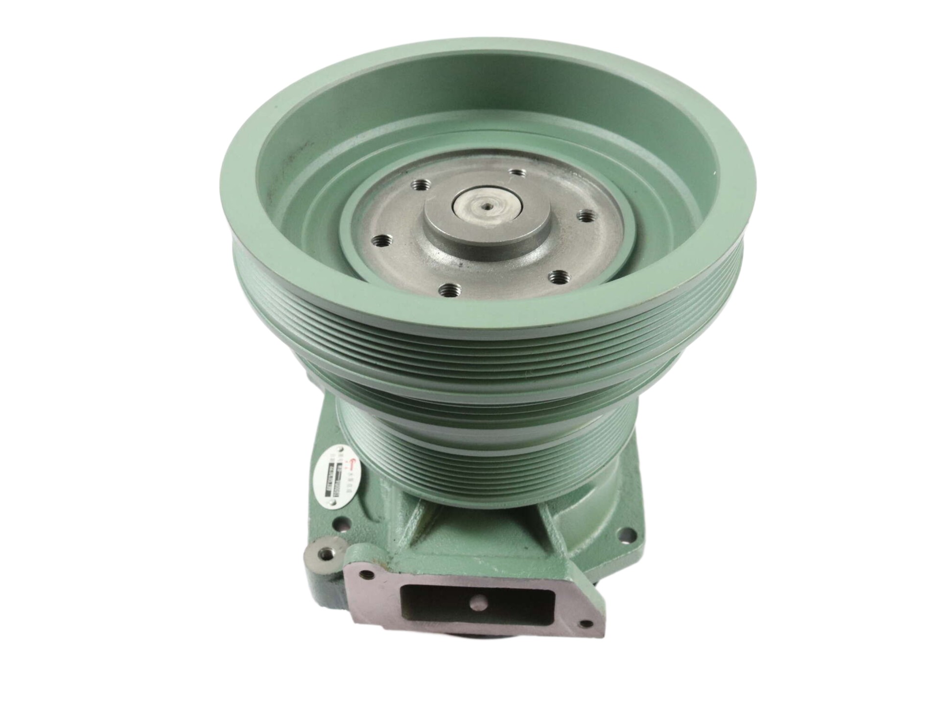 Water Pump Assembly VG1500060051
