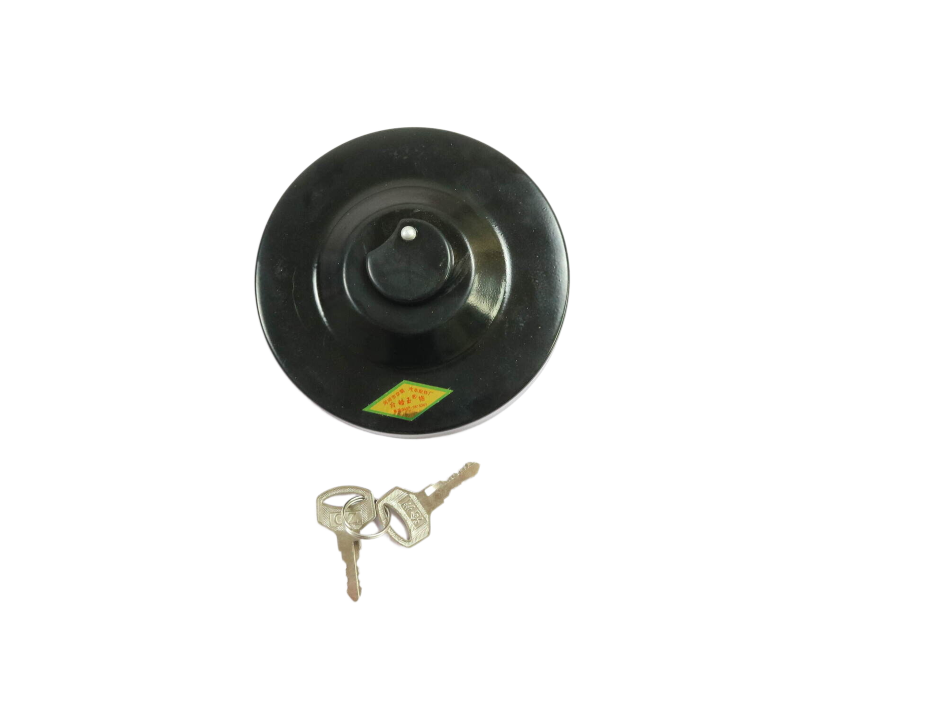 Fuel Cap Iron AZ9112550213