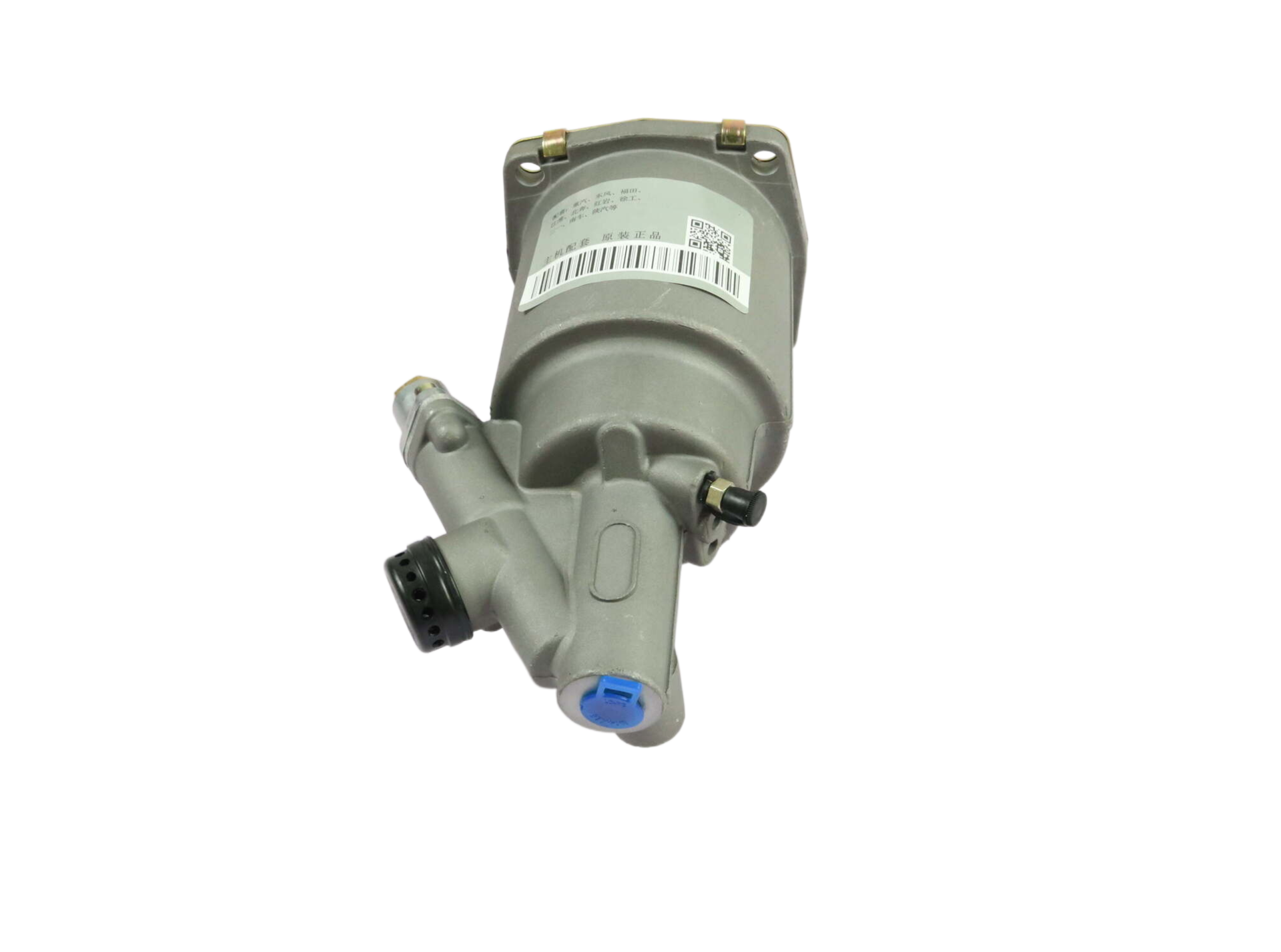 Clutch Cylinder WG9525230062