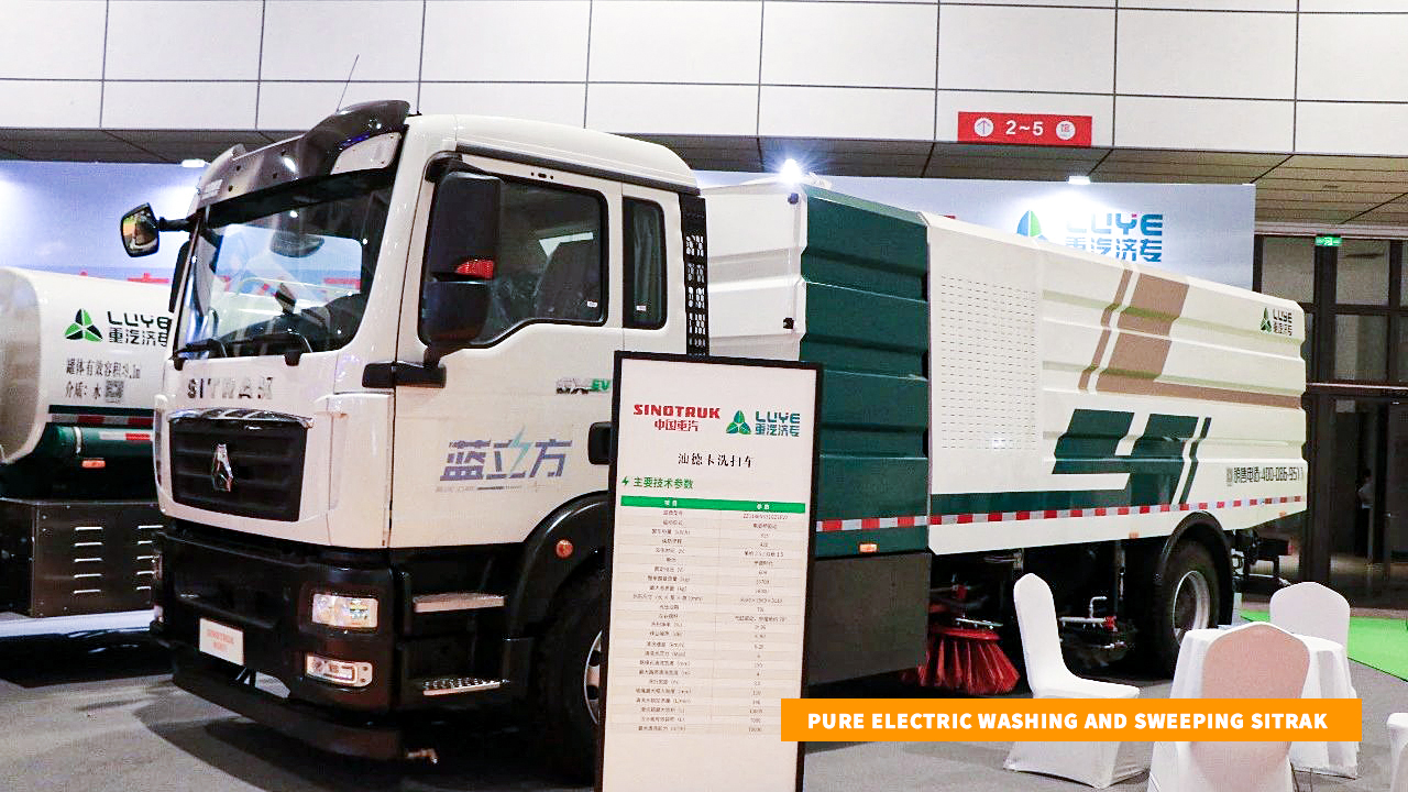 A Successful Exhibition of Environmental Sanitation Equipment Was Held in Jinan