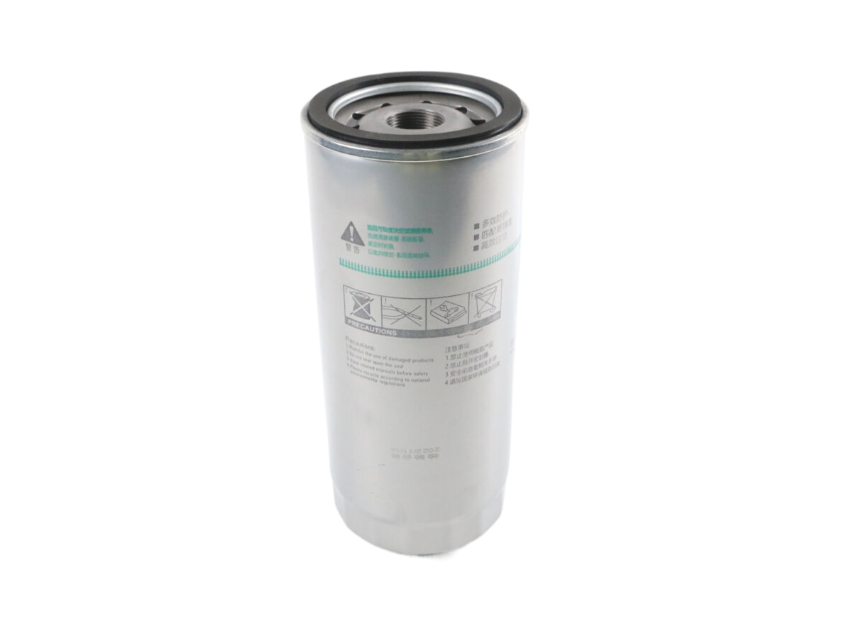Diesel Filter