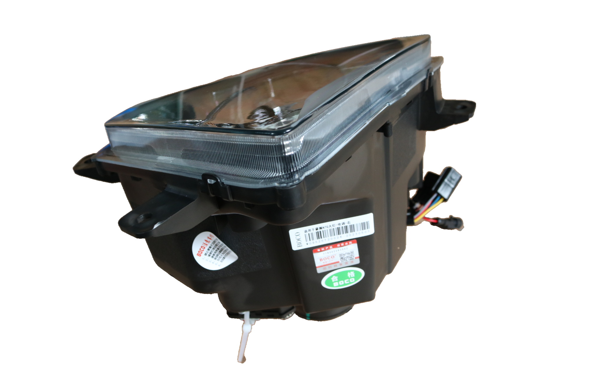 New Model:Hohan N7 Headlamp