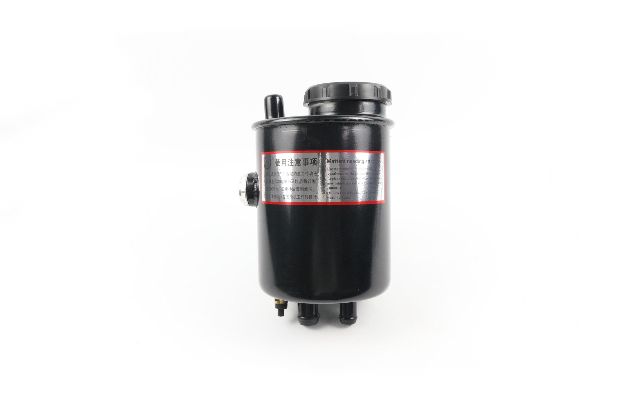 Power Steering Oil Tank