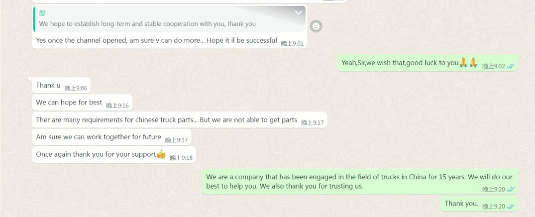 Professionalism is Efficiency ------ Hantang Machinery