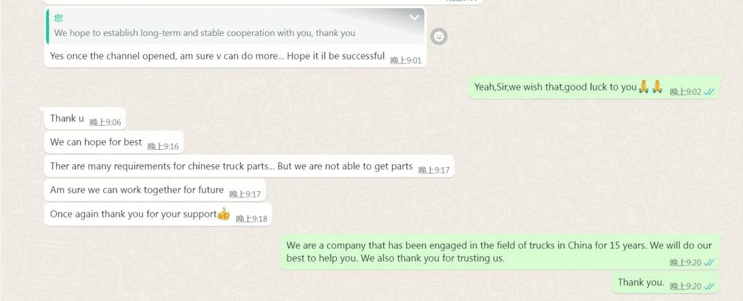 Professionalism is Efficiency ------ Hantang Machinery