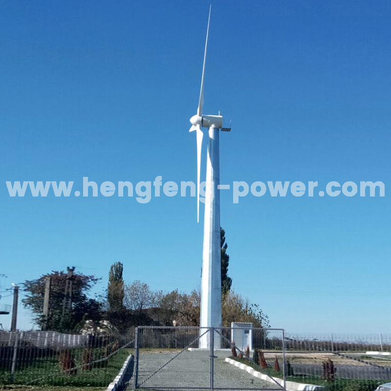 Horizontal axis 300kw wind turbine