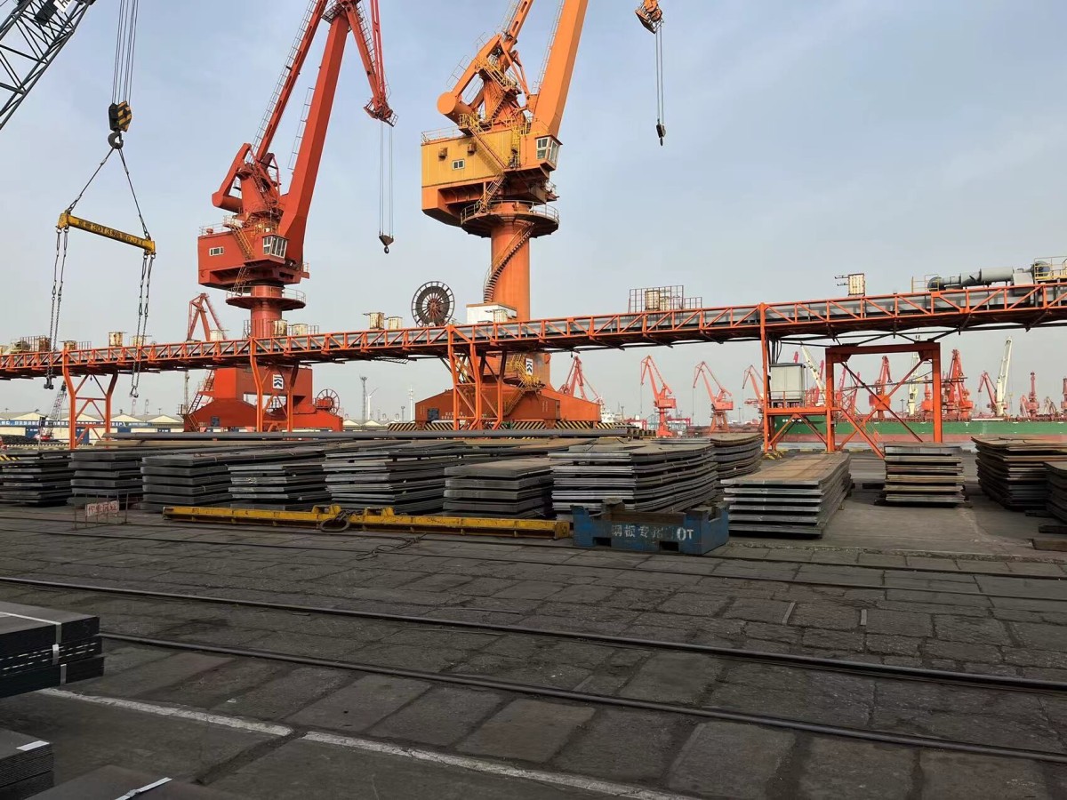 12Cr1MoV Alloy Steel Plate