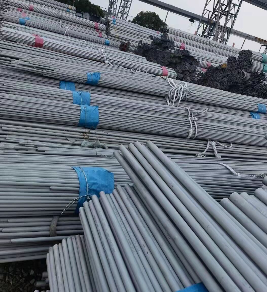 304 Stainless Steel Pipe