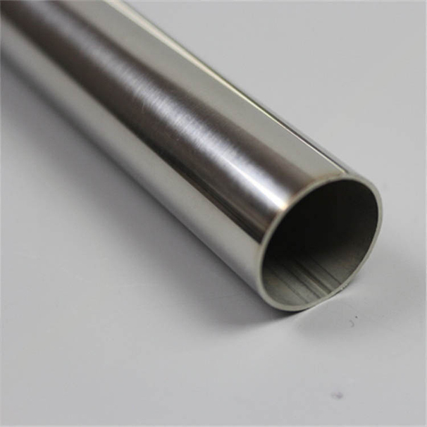 2205 Stainless Steel Pipe