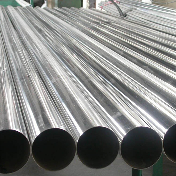 2507 Stainless Steel Pipe