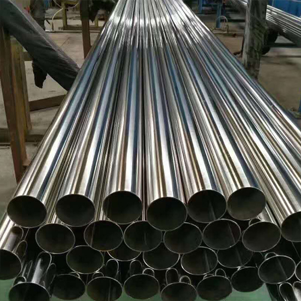 2520 Stainless Steel Pipe