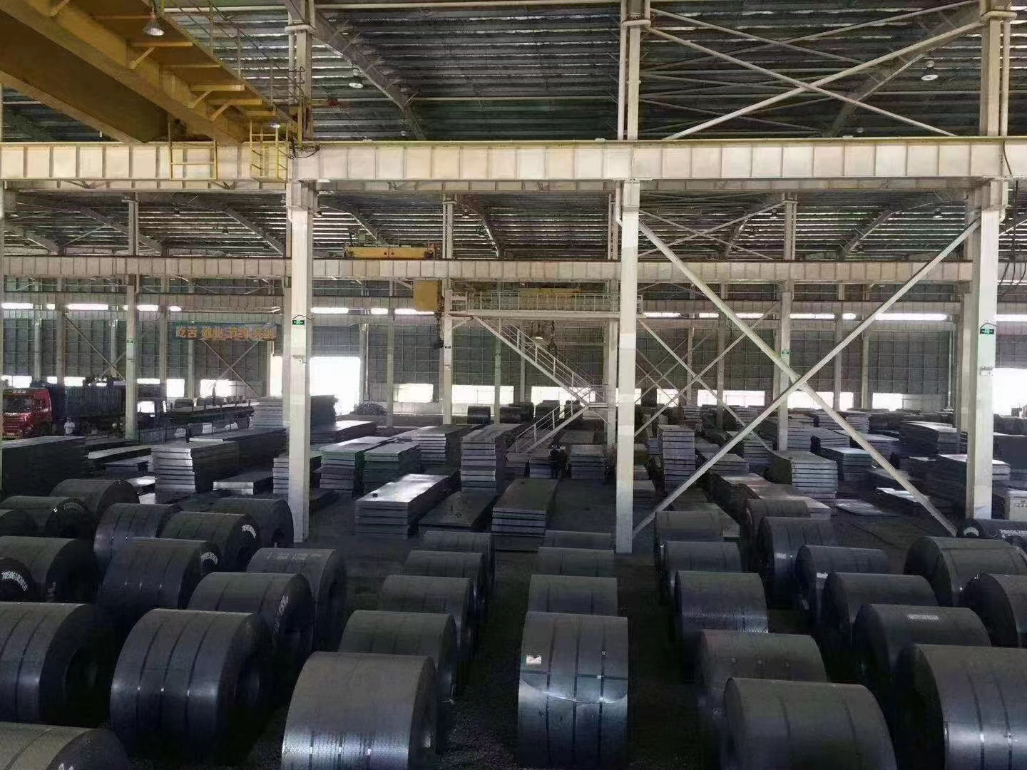SPFC Carbon Steel Coil SPFC Carbon Steel Coil