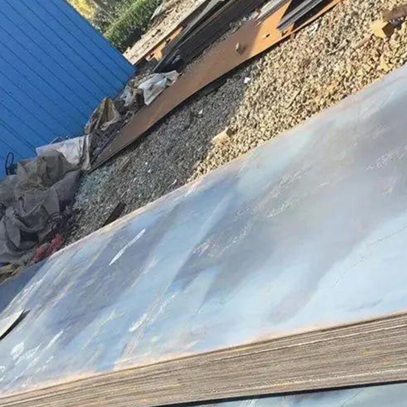 B460NQ Weather Resistant Steel Plate