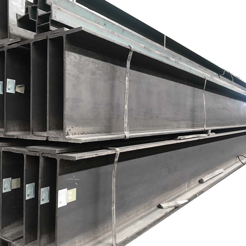 H Steel