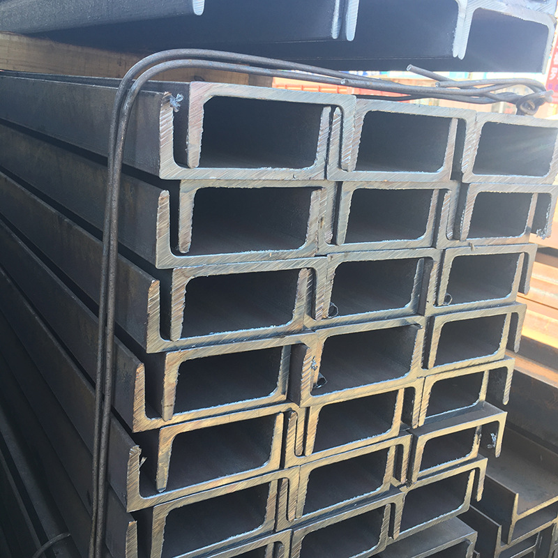 C-shaped steel