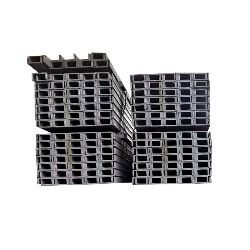 25# beam channel 25# beam channel