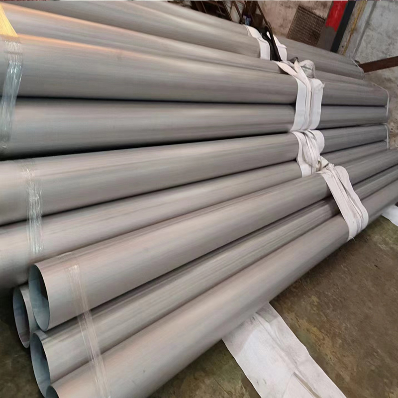 202 Stainless Steel Pipe 202 Stainless Steel Pipe