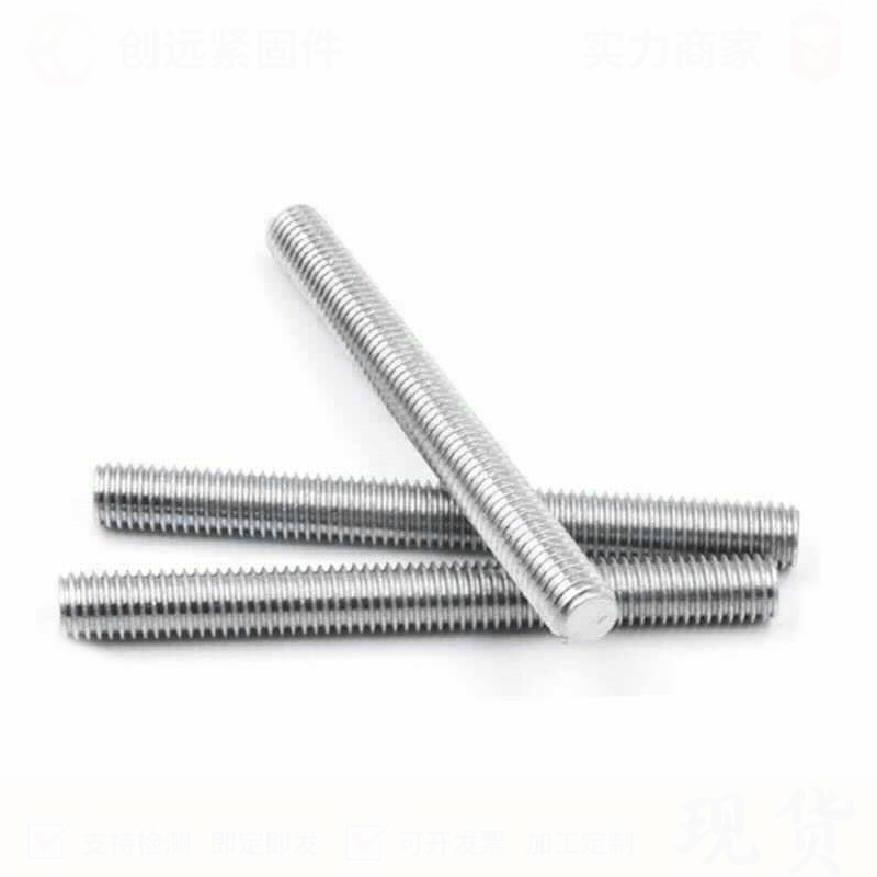Q285 Carbon Steel Rebar Q285 Carbon Steel Rebar