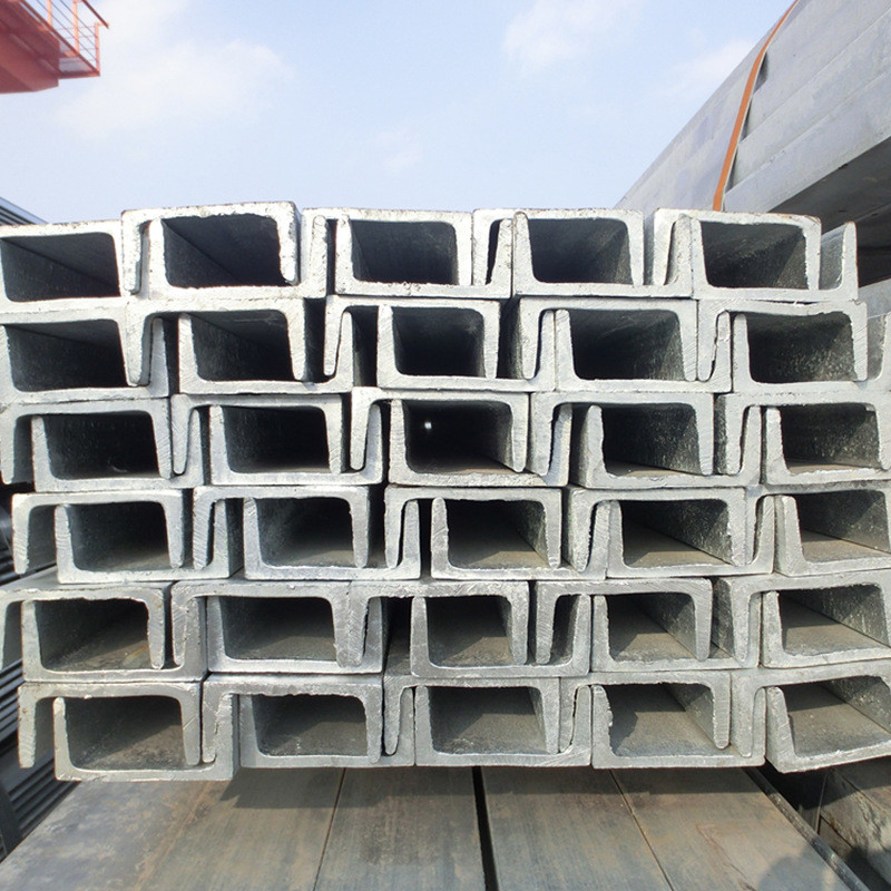 C-shaped steel