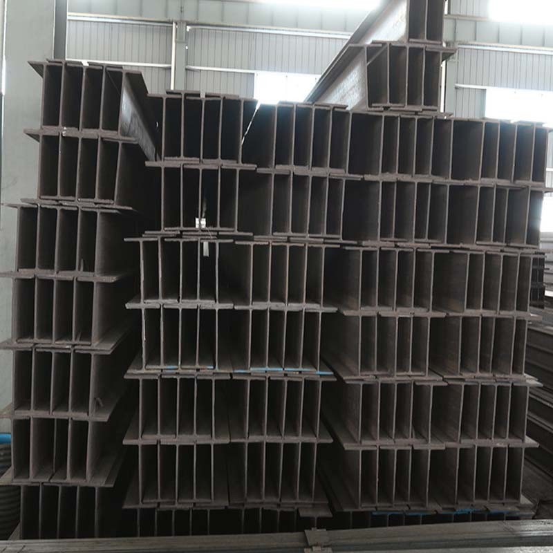 H Steel