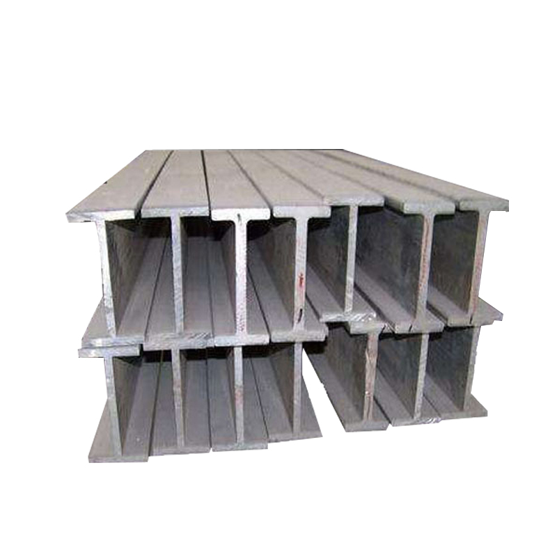 H Steel