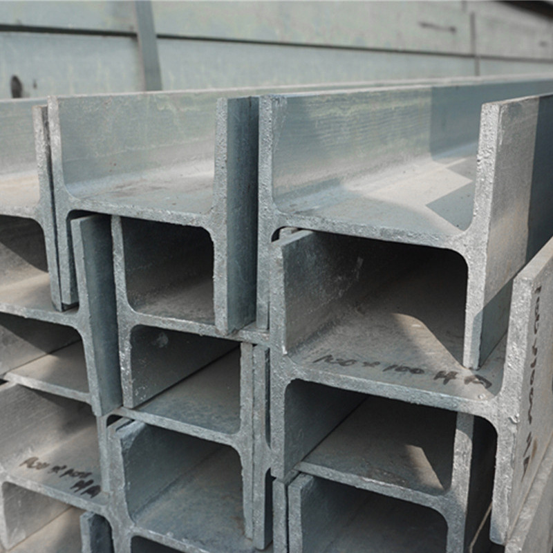H Steel