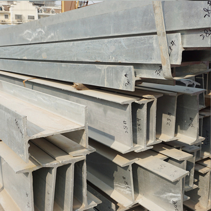 H Steel
