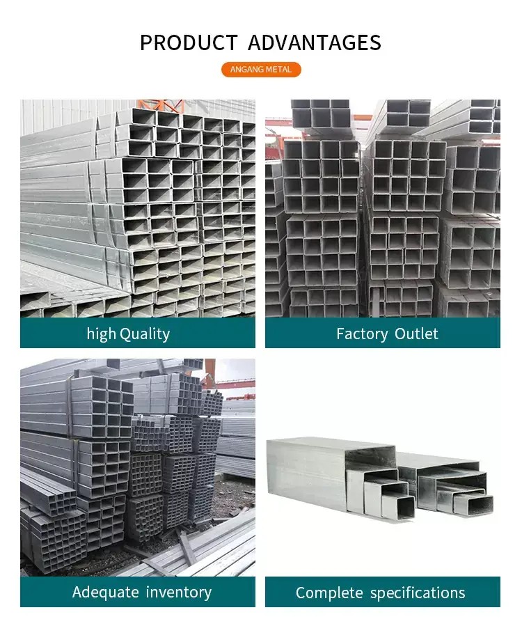 SPHC Galvanized square pipe