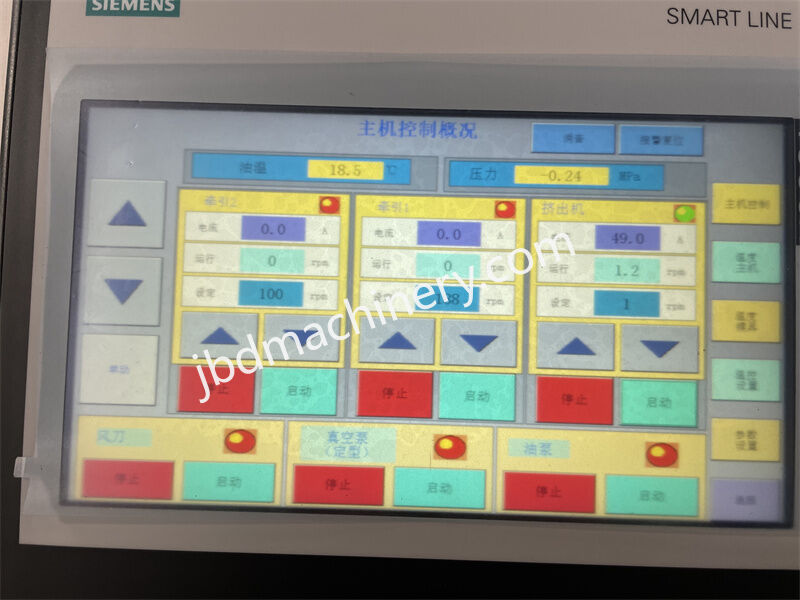 PP Hollow Grid Board Production Machine PC Sunlight Hollow Sheet Produce Line